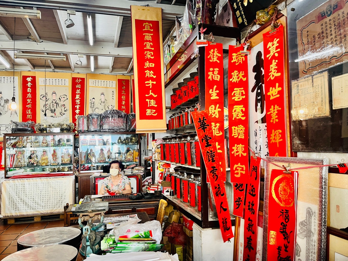 鹿港的香氣之旅：用老城特有的氣味，在彰化尋一場新的相遇