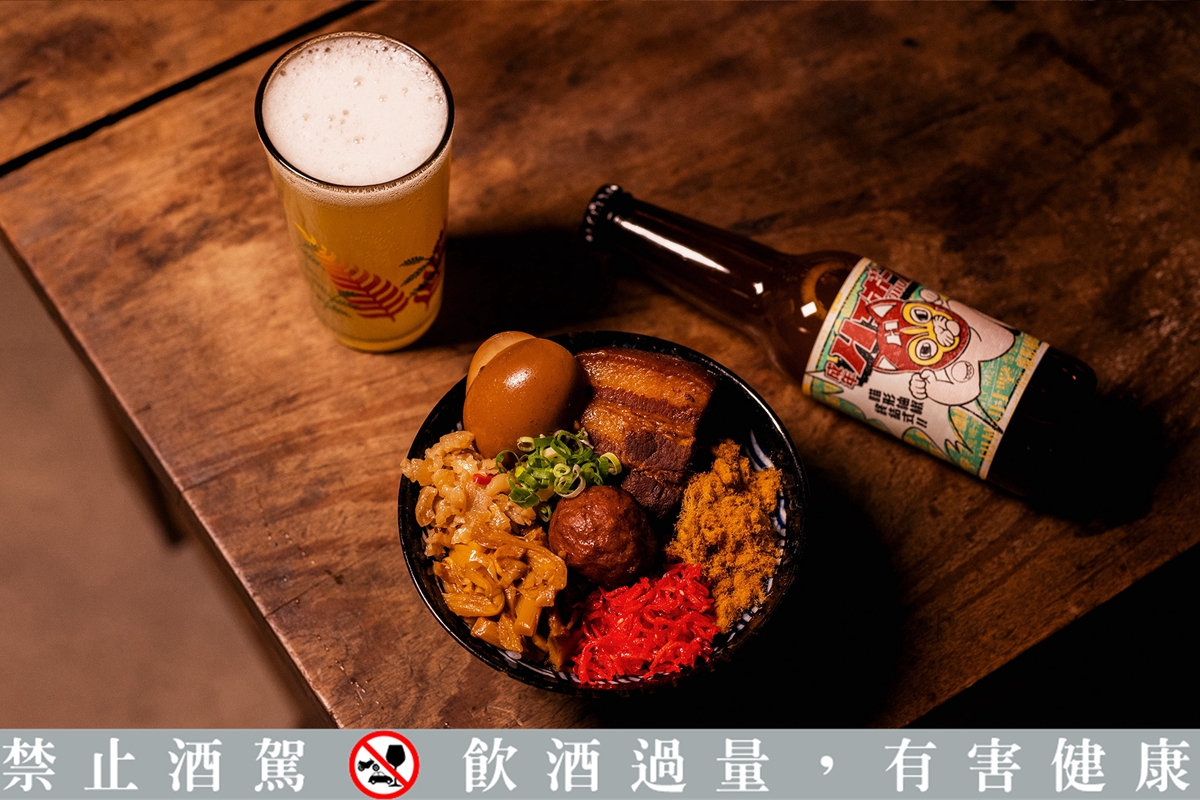 用啤酒花釀出柚子胡椒風味！酉鬼啤酒與50大酒吧嗨啵嚕推出「喵形柚椒終結式」精釀