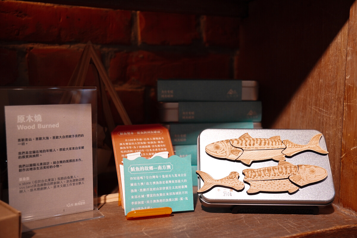 隨興到不可思議的複合式咖啡廳「美得冒泡BEAUTIFOOL」