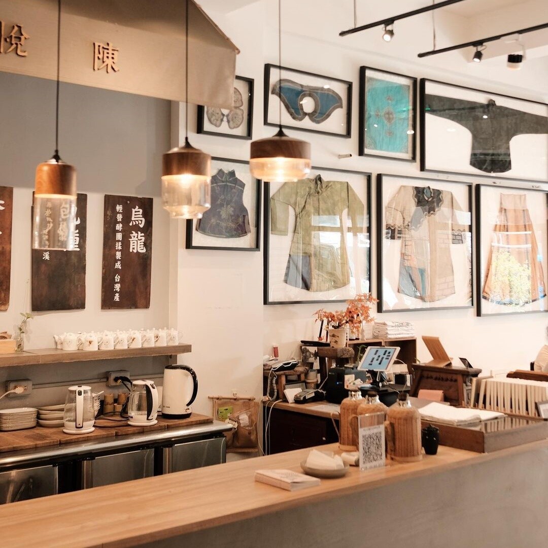 大稻埕約會景點推薦：同安樂