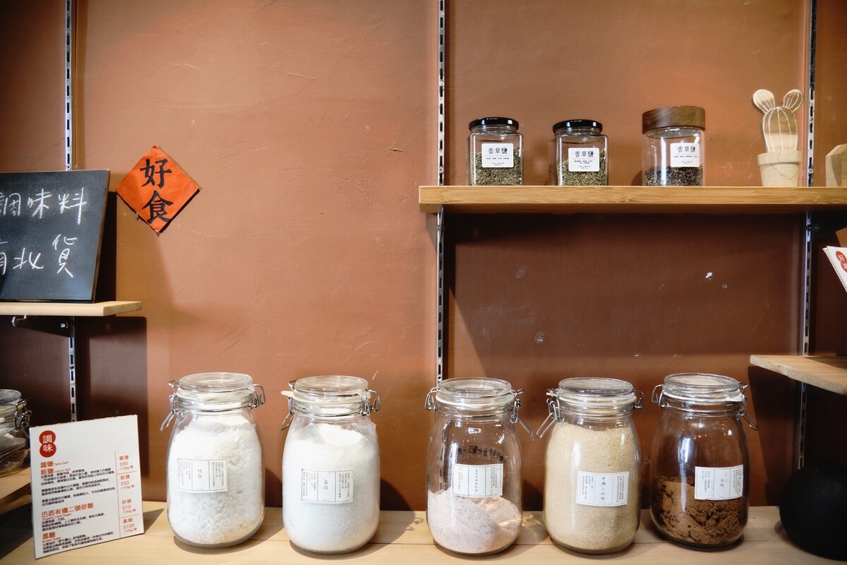 好像走進阿嬤的雜貨店：無塑商店「新村小商號」