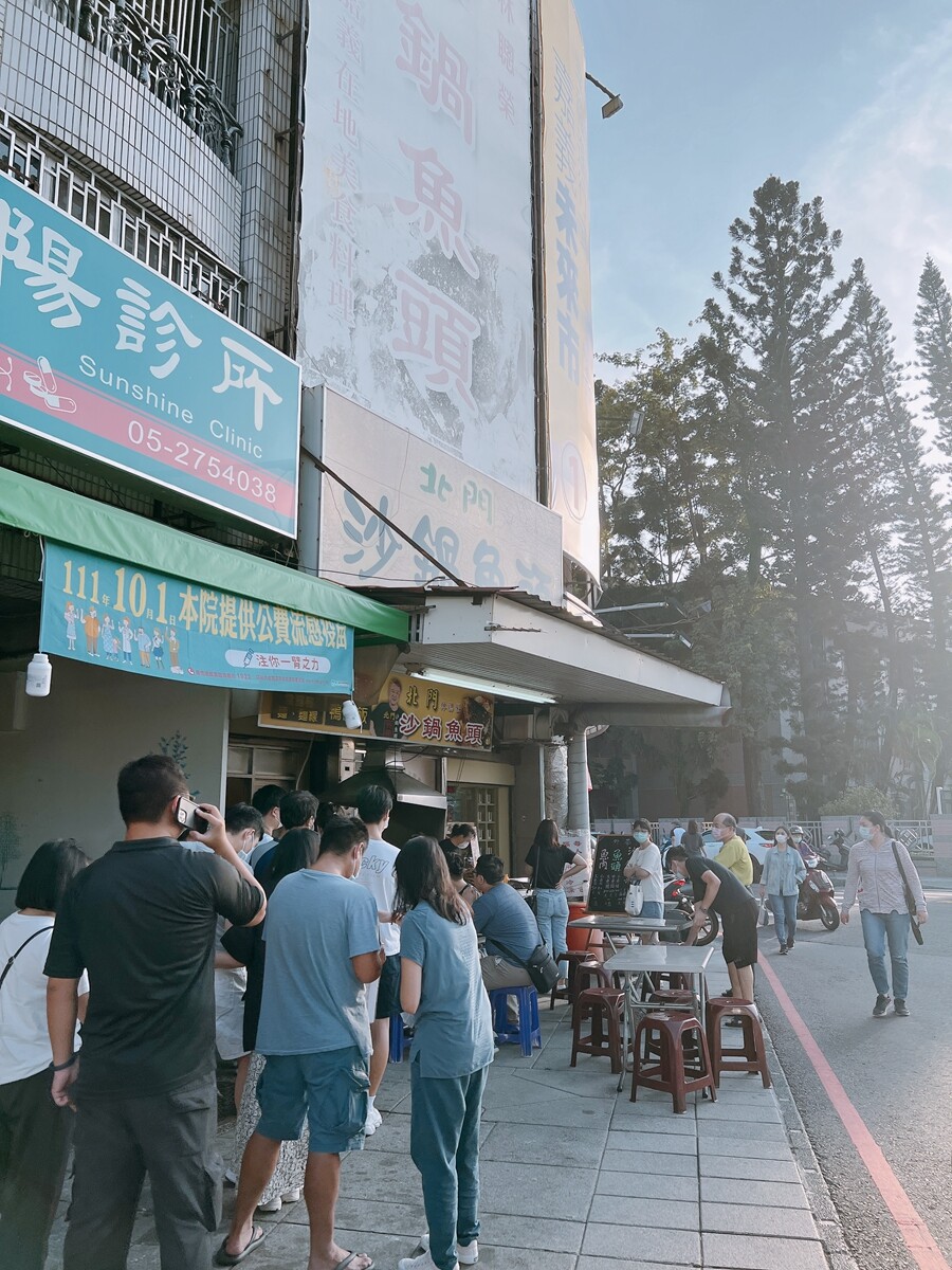 吃北門人的排隊名店：北門砂鍋魚頭