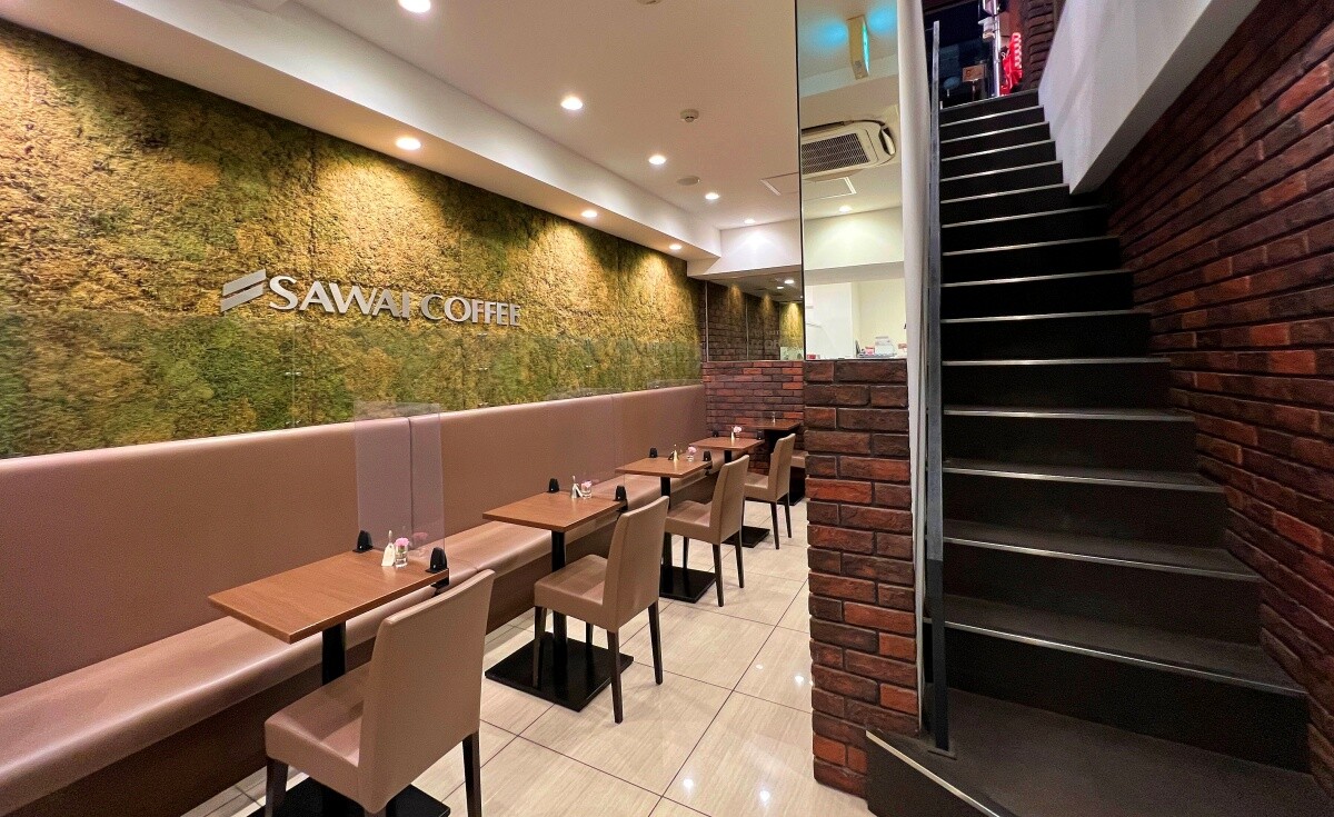 澤井咖啡 銀座店