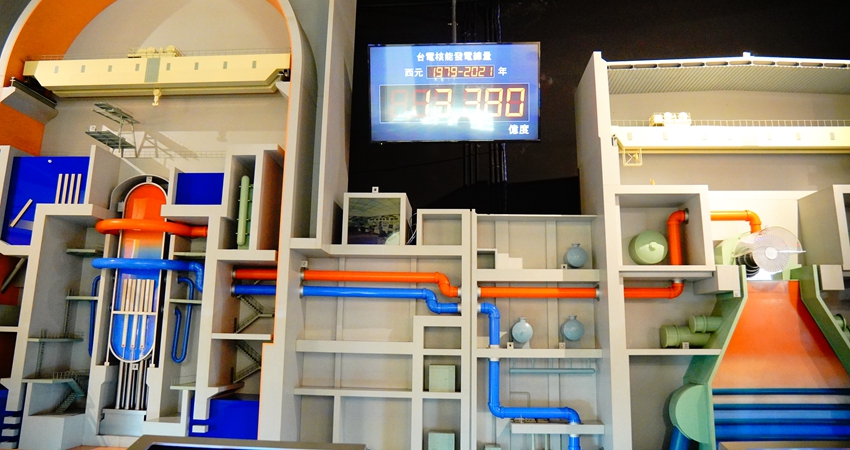 台電北部展示館