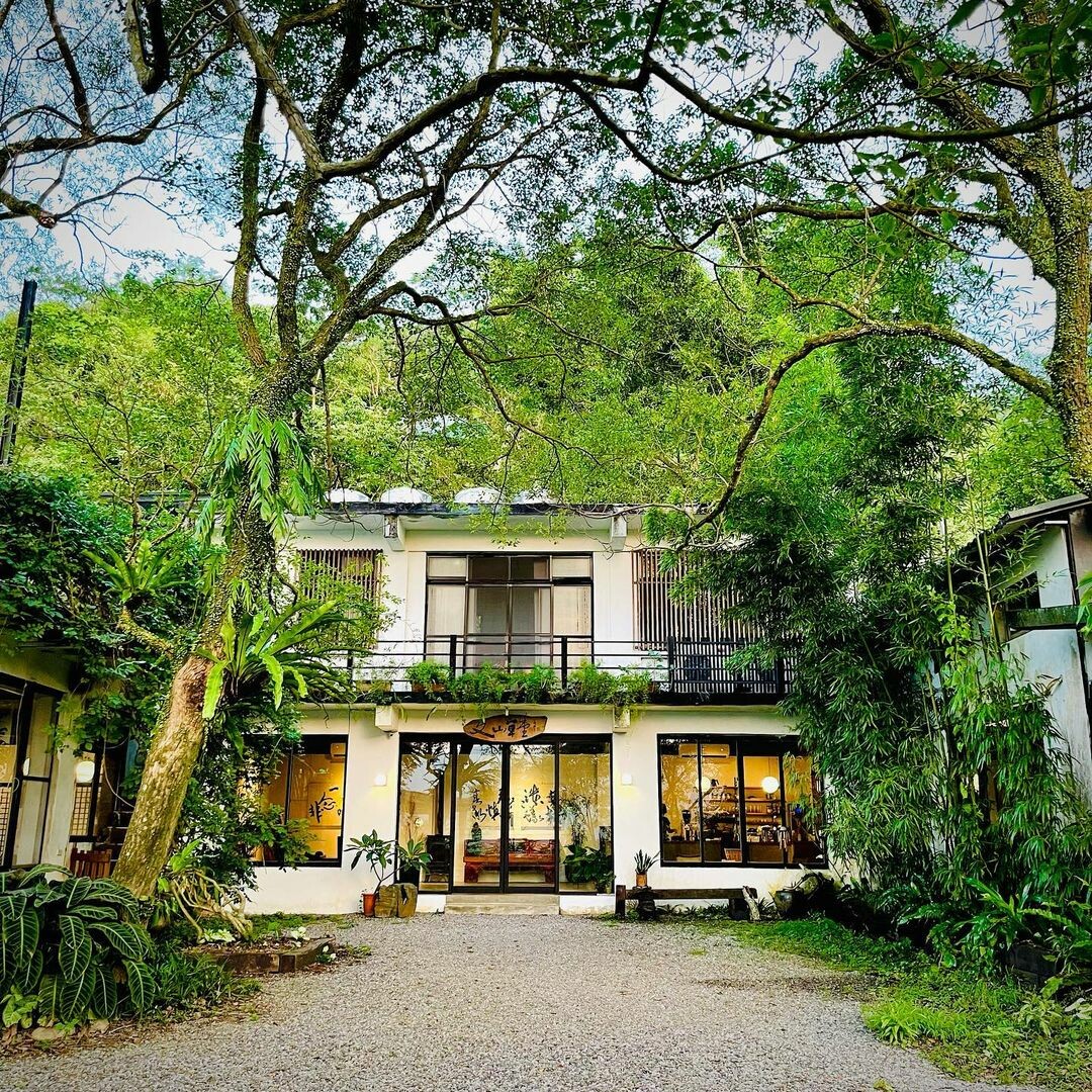 石碇景點推薦：文山草堂