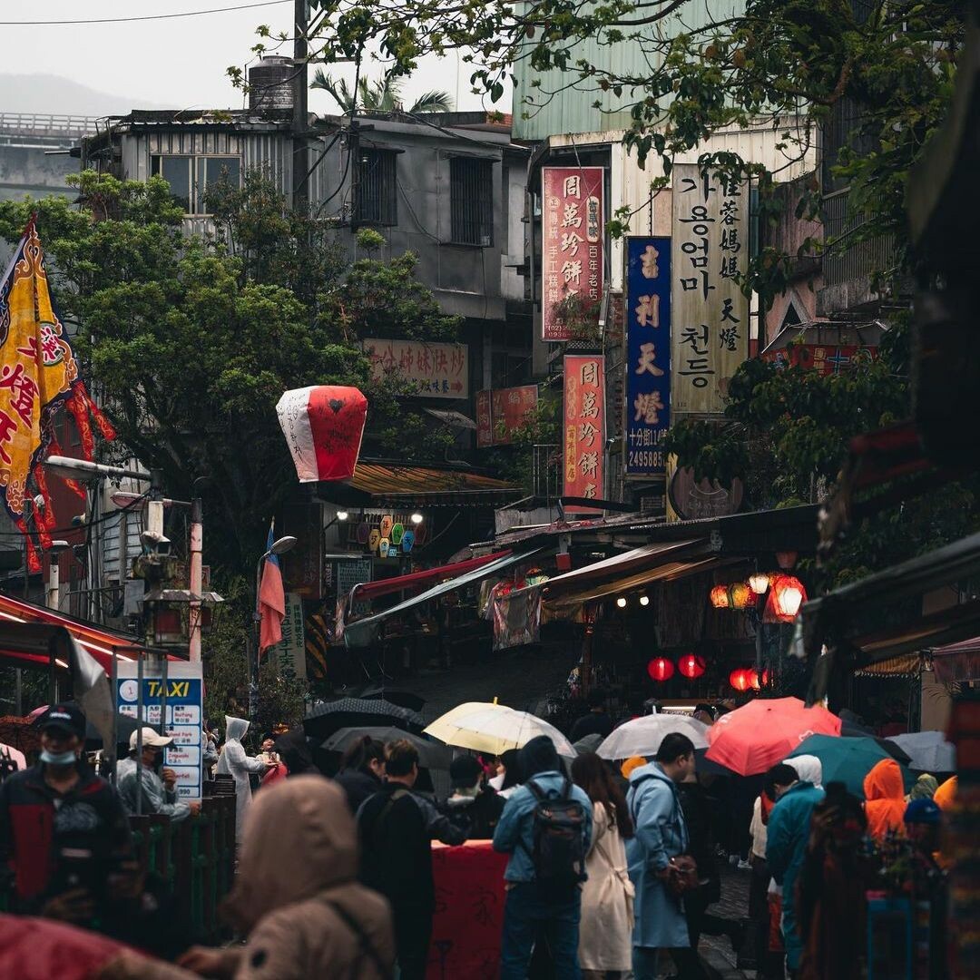 放天燈吃美食：十分老街