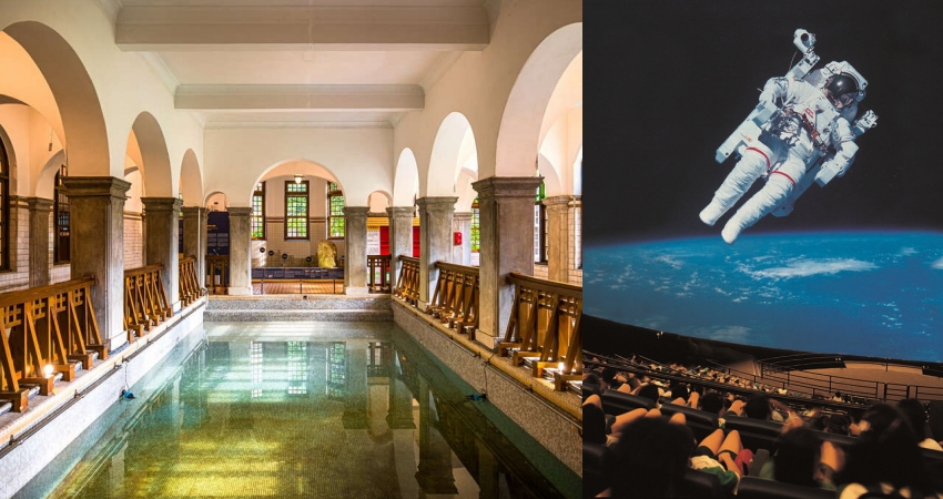 北投區單車路線：洲美蜆仔港