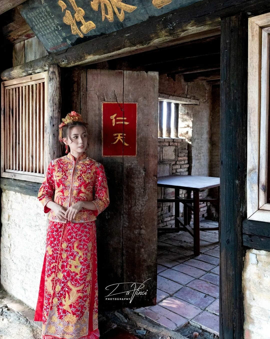 老塘湖藝術村：穿越時空遊古城