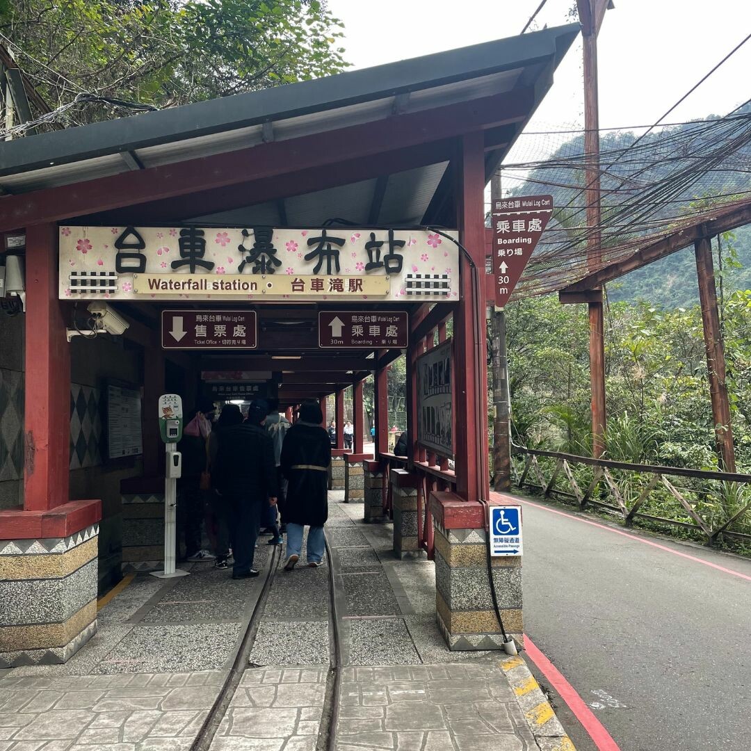 烏來景點推薦：瀑布3號