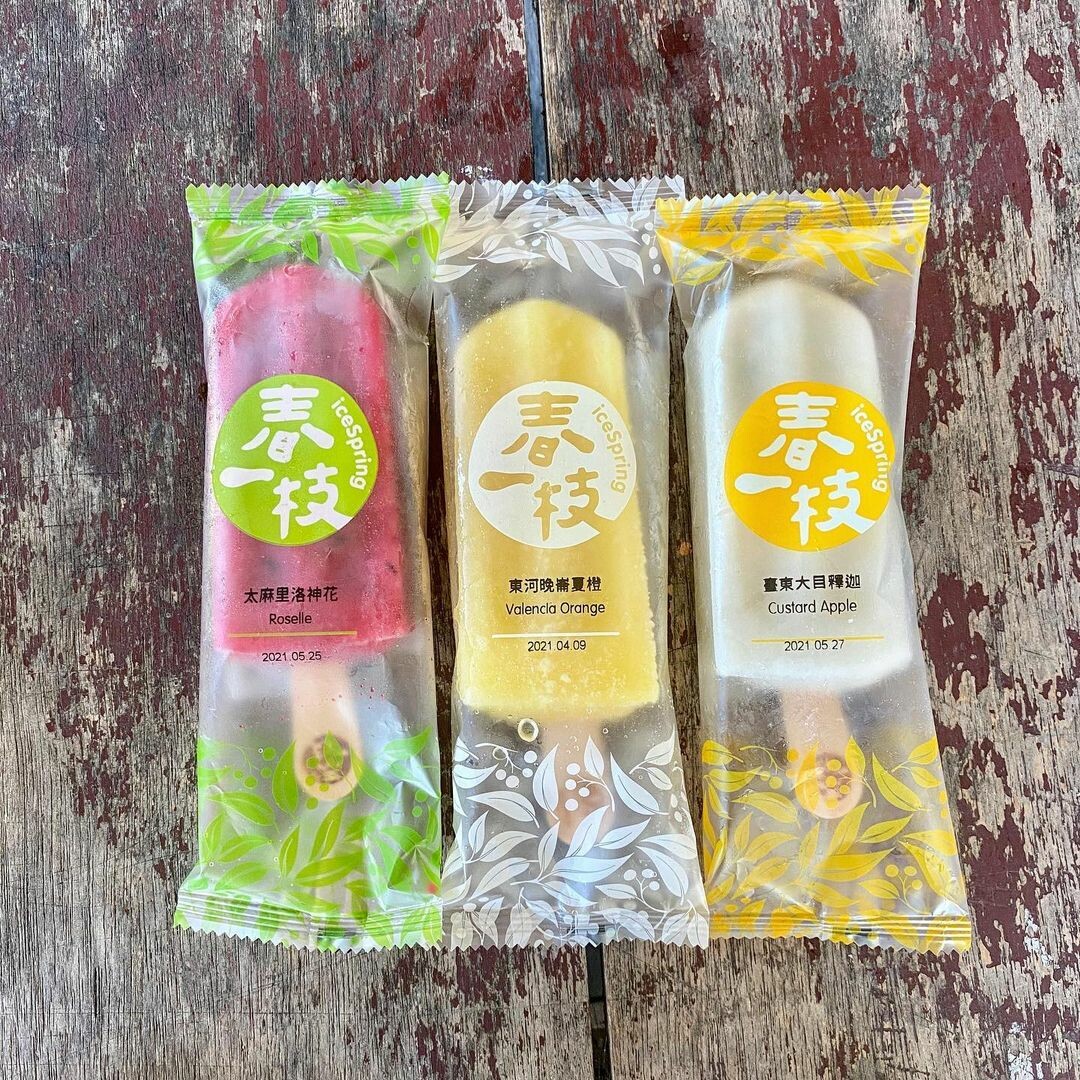 台東鹿野景點推薦：鹿野76誠信商店「春一枝冰棒」
