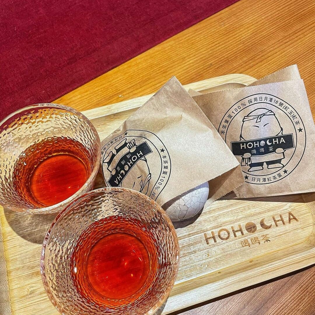 南投日月潭景點推薦：Hohocha喝喝茶