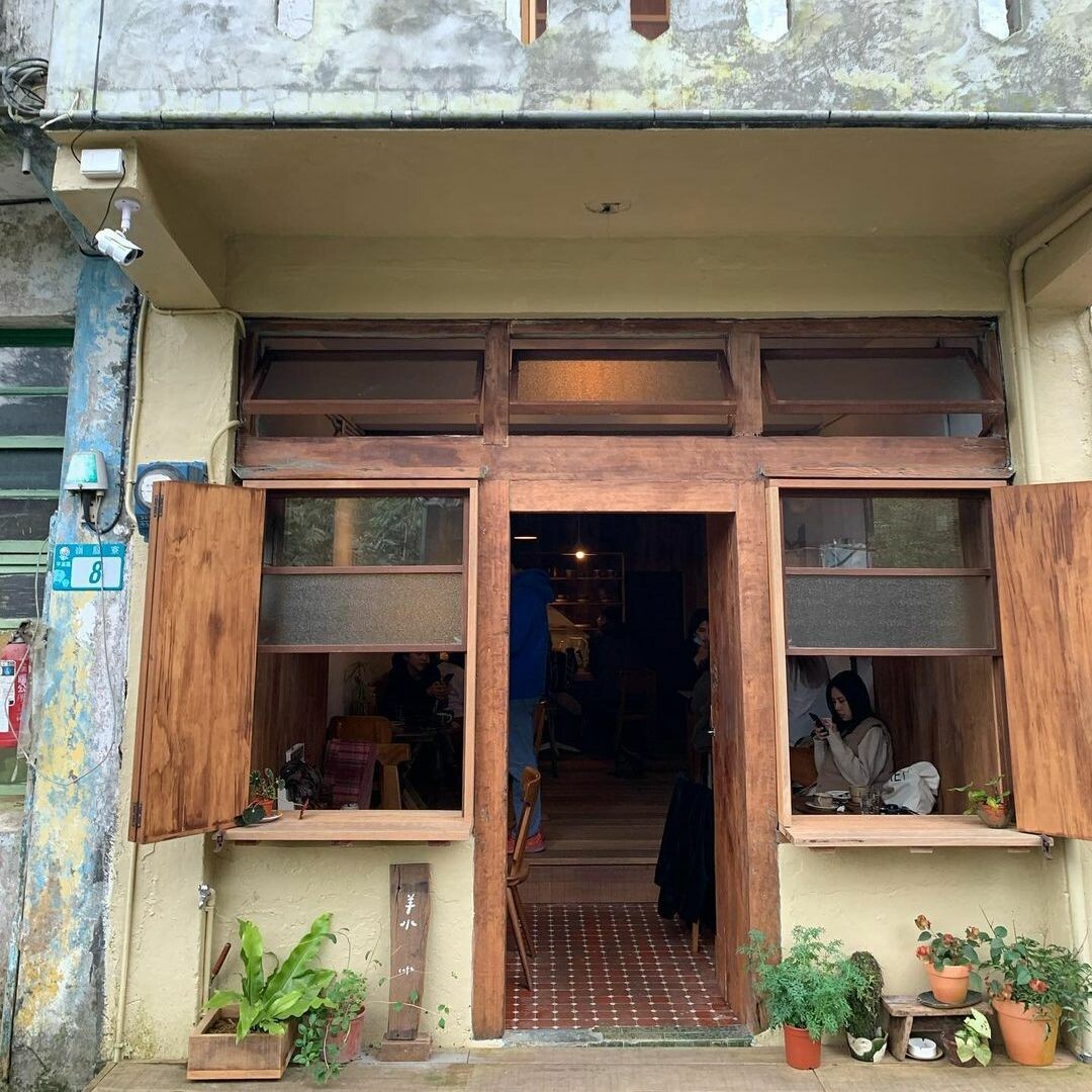 嶺腳站老屋咖啡：羊水咖啡