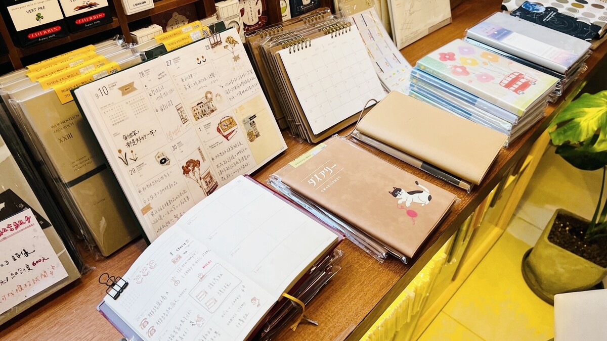 手帳控的天堂：嗨賴文具工作室