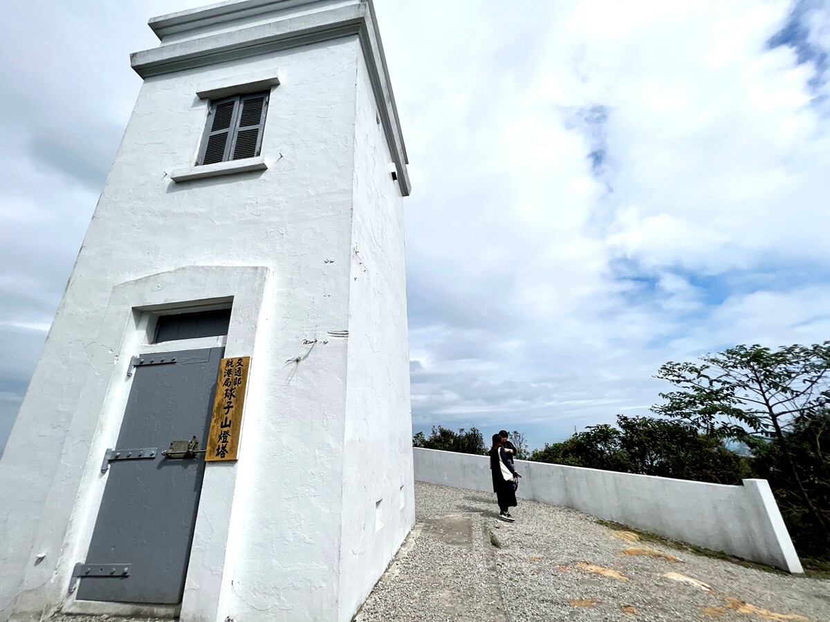 球子山燈塔選眺270度基隆港灣