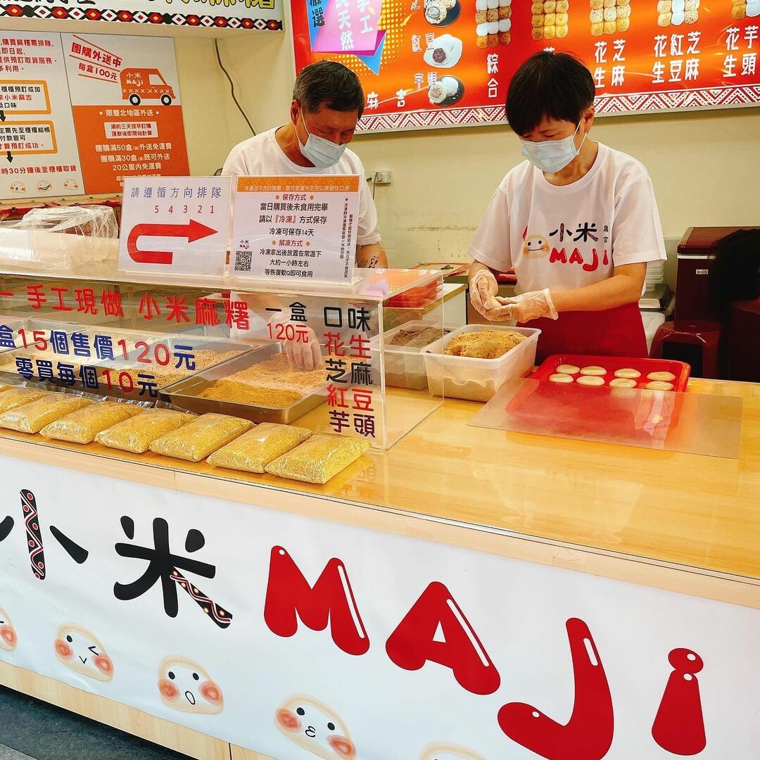 烏來景點推薦：烏來老街