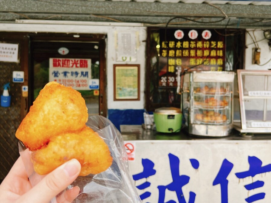 良心商店，鳳林韓老爹誠信麻花捲
