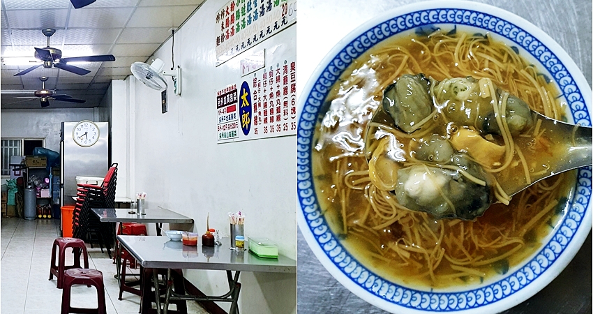 博愛陸橋必吃3：埤仔頭臭豆腐