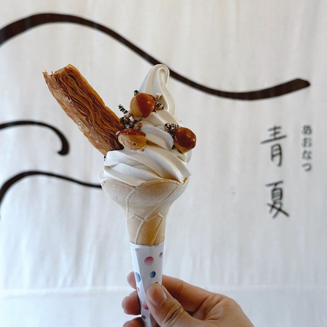 新竹內灣景點推薦：橫山青夏