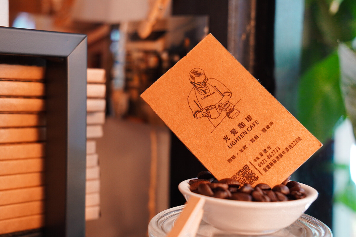 走到光覺咖啡喝杯咖啡吧！