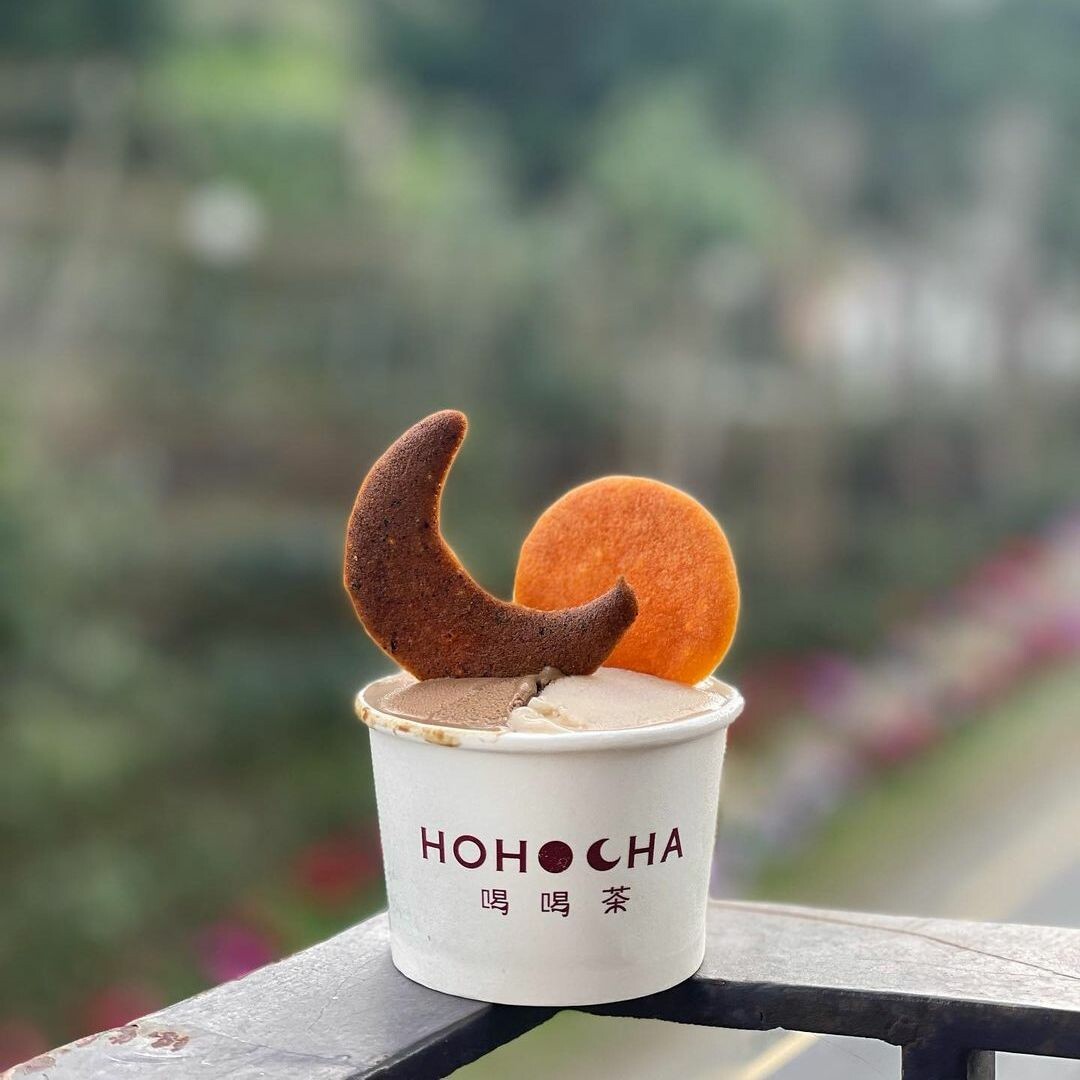 南投日月潭景點推薦：Hohocha喝喝茶