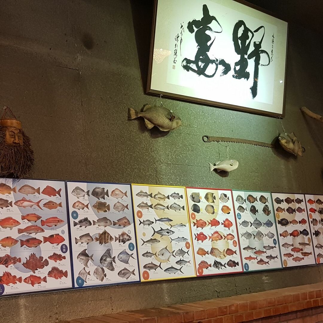 石碇景點推薦：野宴食堂