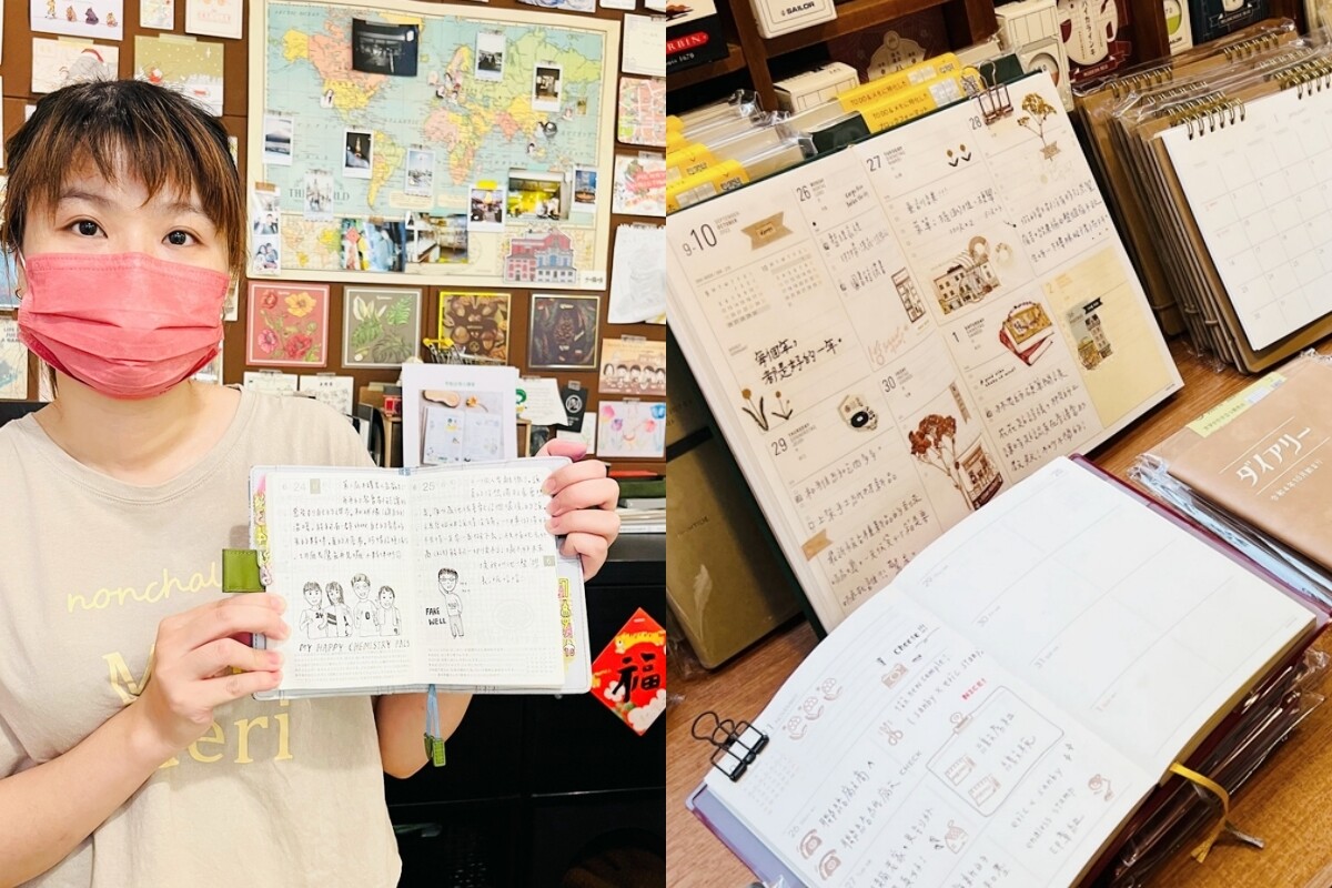 手帳控的天堂：嗨賴文具工作室