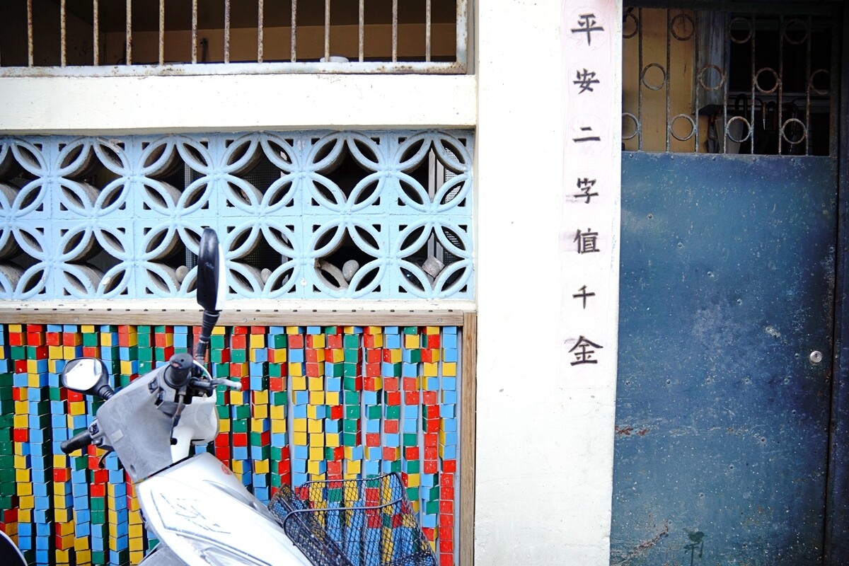 貞節牌坊下的社區新營造：樂高石坊街