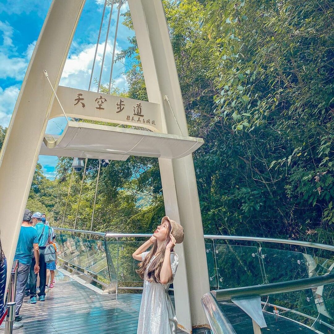 小烏來天空步道:俯瞰溪谷美景 小烏來天空步道:俯瞰溪谷美景