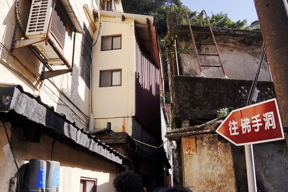 秘境中的海蝕洞秘境：佛手洞