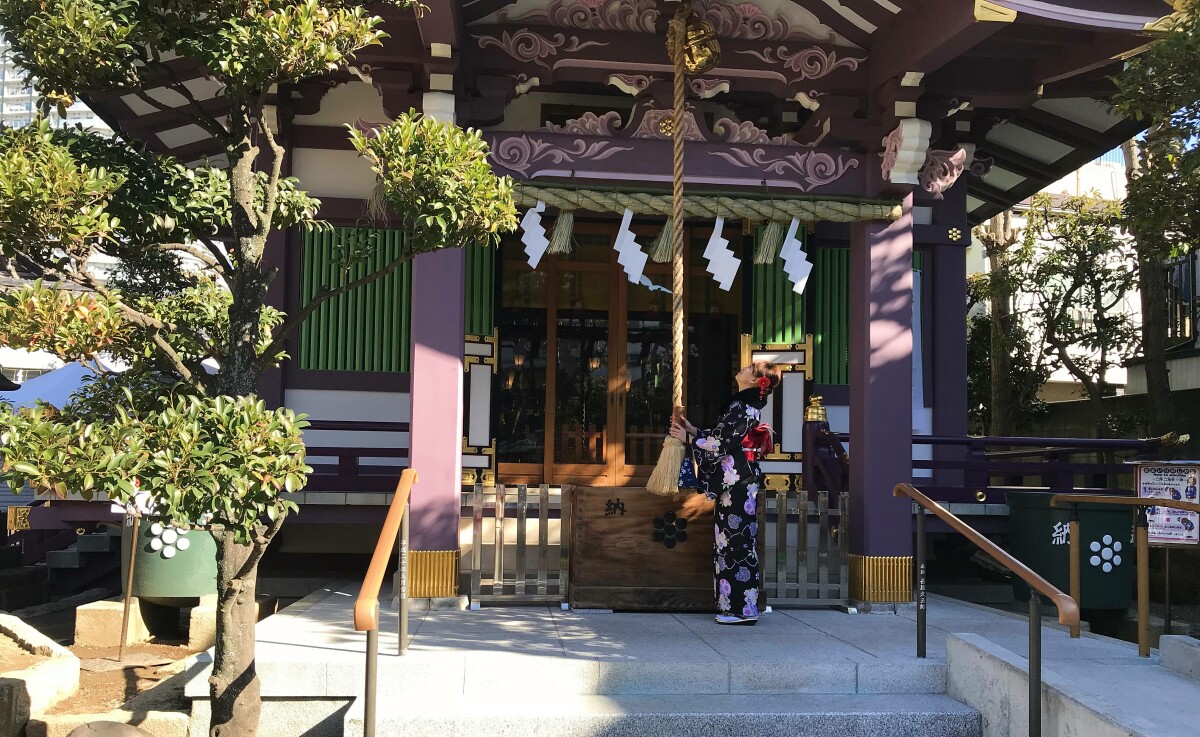 高木神社