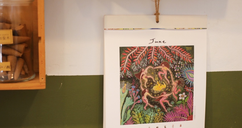 西晒咖啡Ｘ海龜燒Seaside Cafe