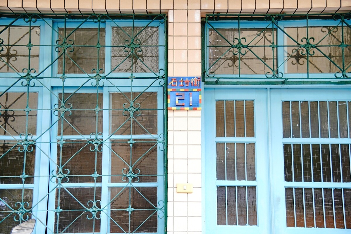 貞節牌坊下的社區新營造：樂高石坊街