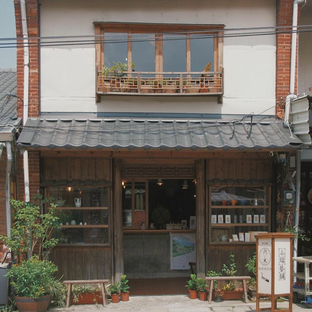 新竹北埔景點推薦：六木珈琲焙煎所