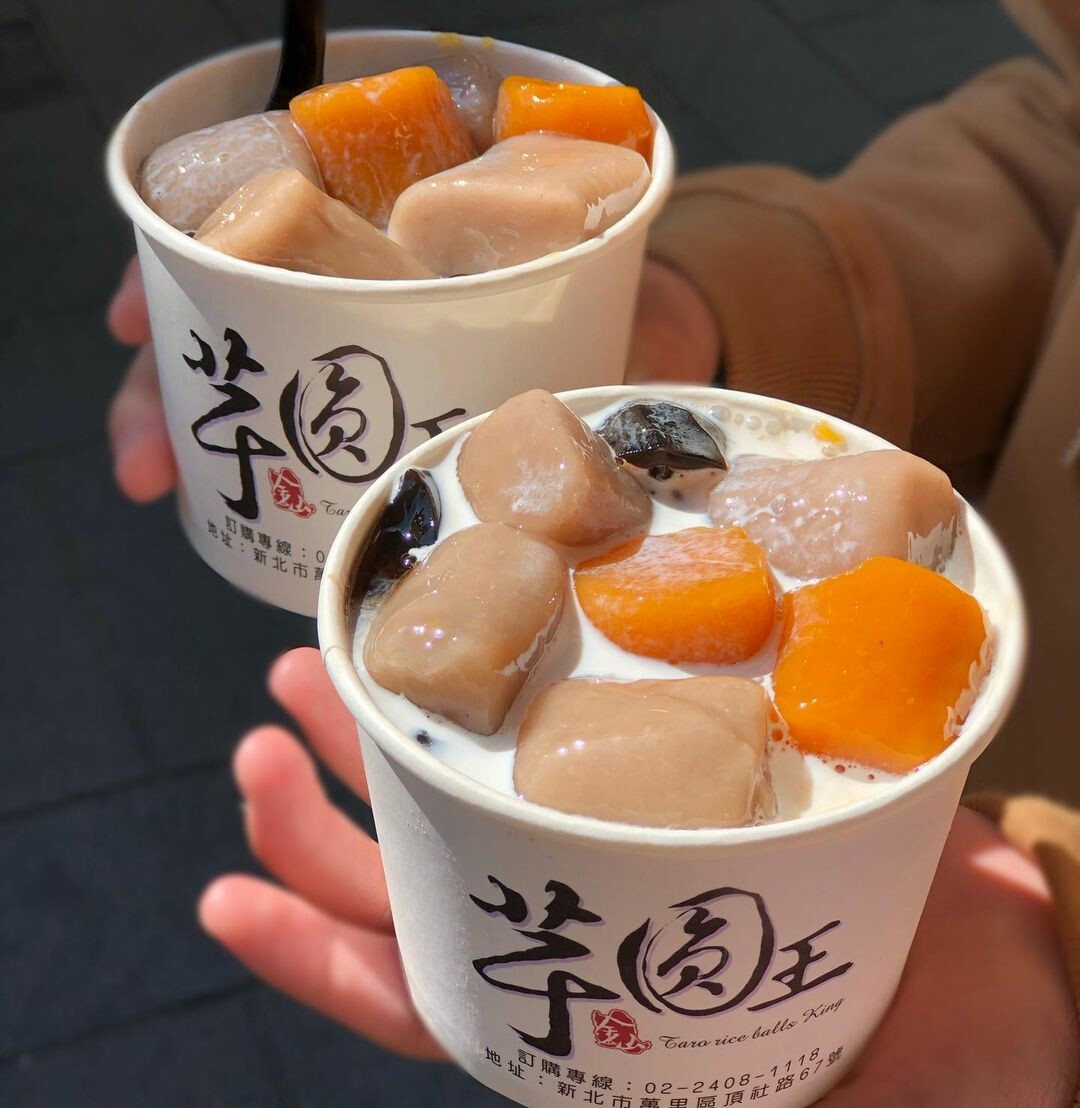 萬里景點推薦:金山芋圓王 萬里景點推薦:金山芋圓王