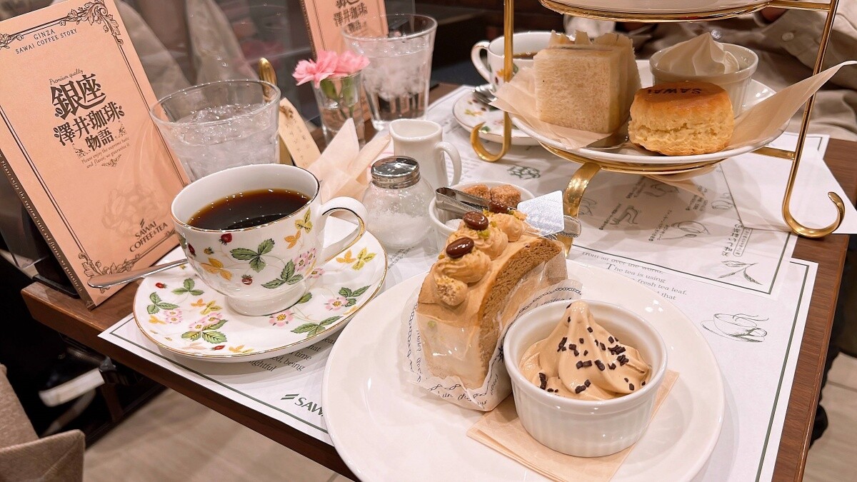 澤井咖啡 銀座店