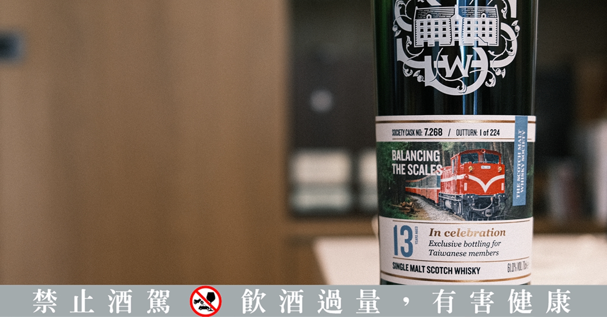 【威士J 專欄】專屬的獨特，客製化包桶威士忌風潮