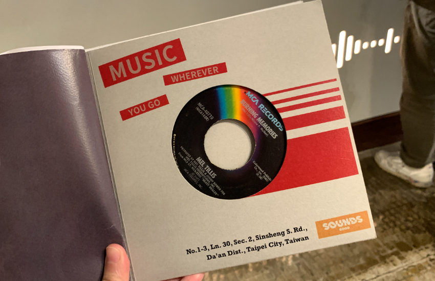 樂迷必訪「聲色 Sound Good 」隱藏在東門巷弄內的黑膠秘境，上千張藏品、古董留聲機等你來探索